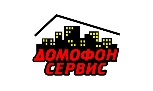 ООО «Домофон-сервис»