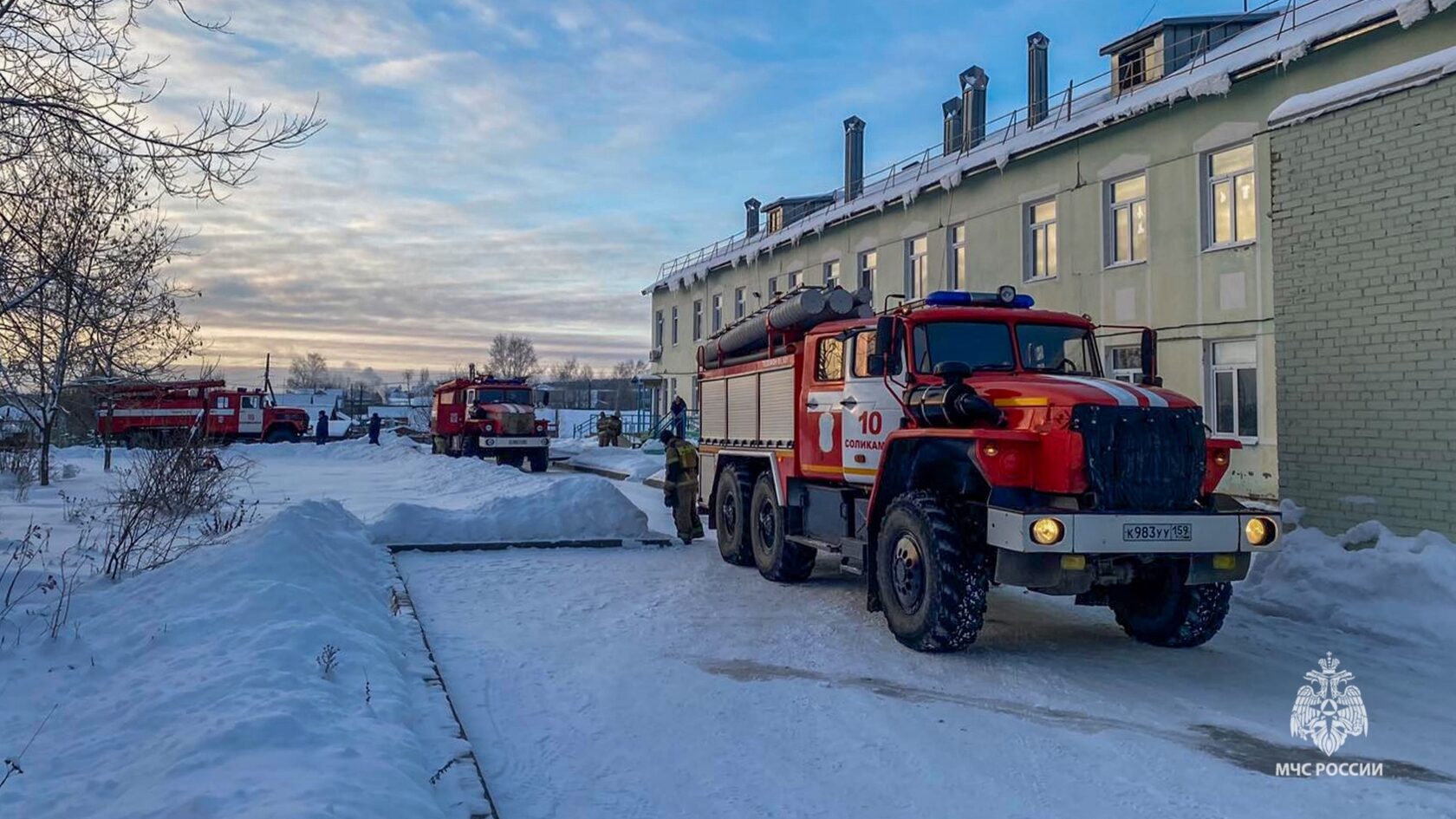 В Соликамском доме-интернате для пенсионеров произошло возгорание