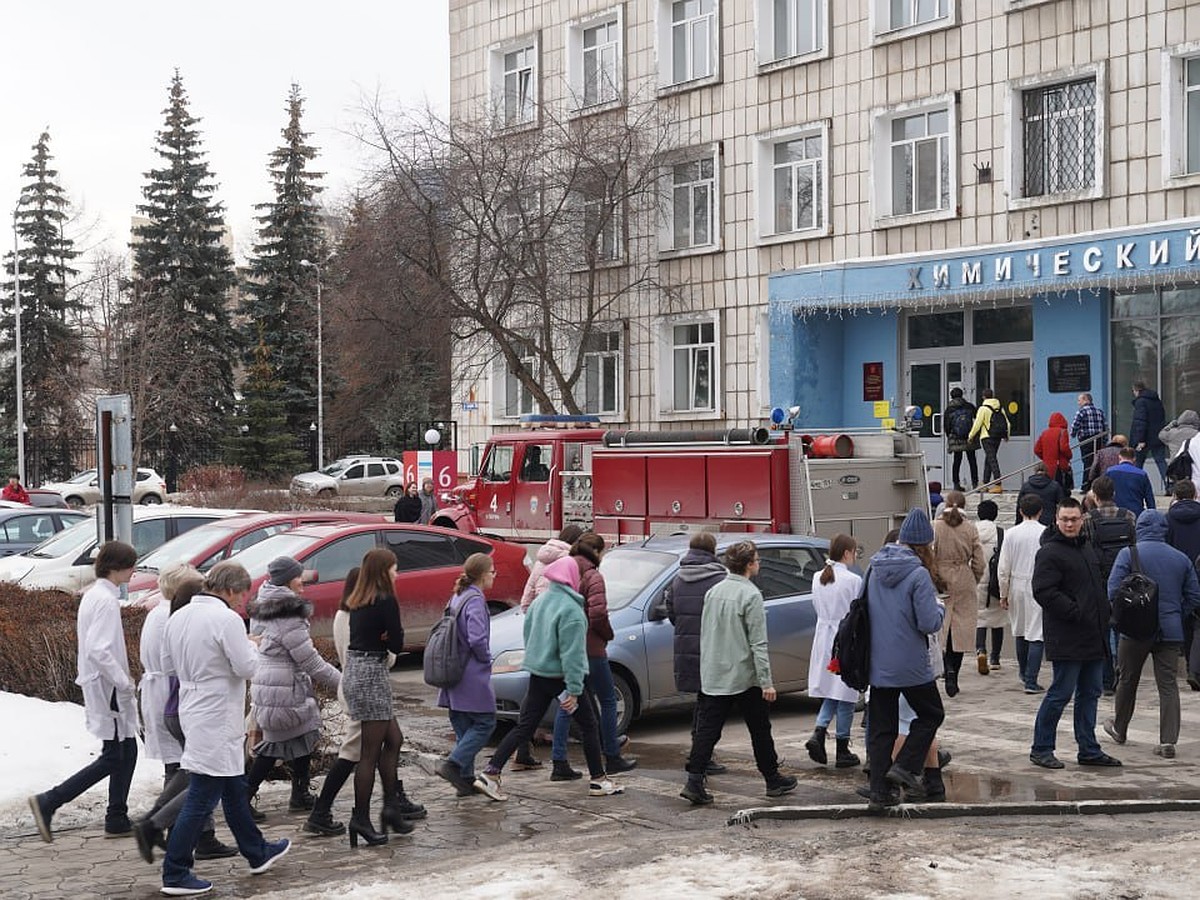 В Пермском университете эвакуировали людей из корпуса химического факультета