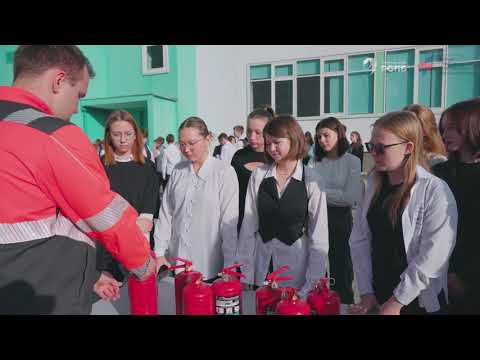 Четыре пермских школы стали участниками социального проекта «Будь готов с Гришей: интерактивные занятия по противопожарной безопасности со школьниками Перми»