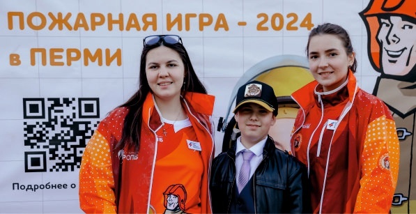 Более 4600 пермских школьников стали участниками Большой пожарной игры 2024.