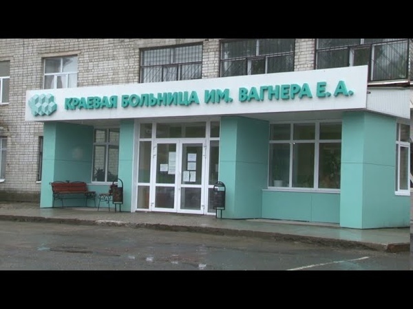 Система «Стрелец-Мониторинг» помогла локализовать пожар в больнице Березников