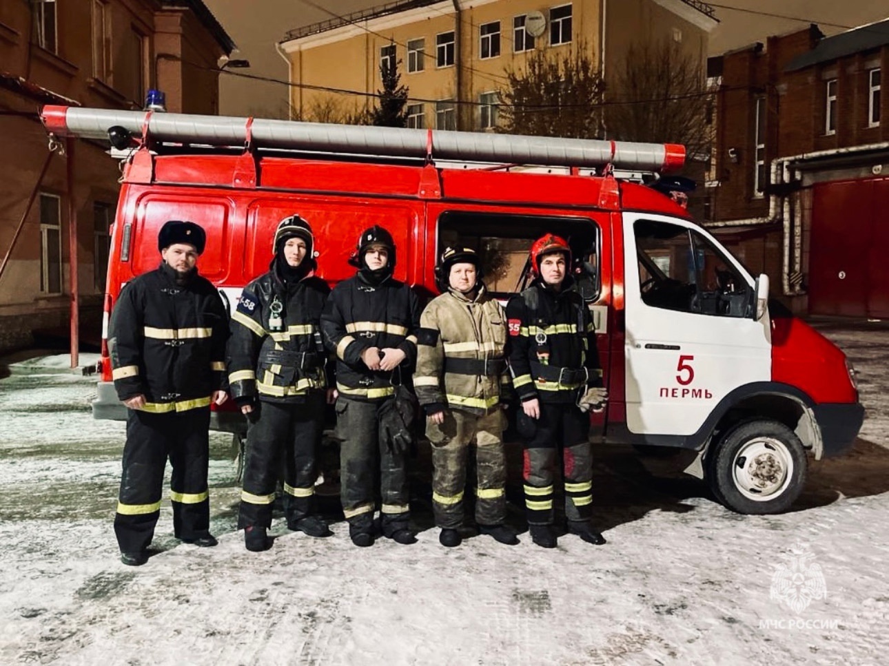МЧС России поделилось итогами прошедшего года