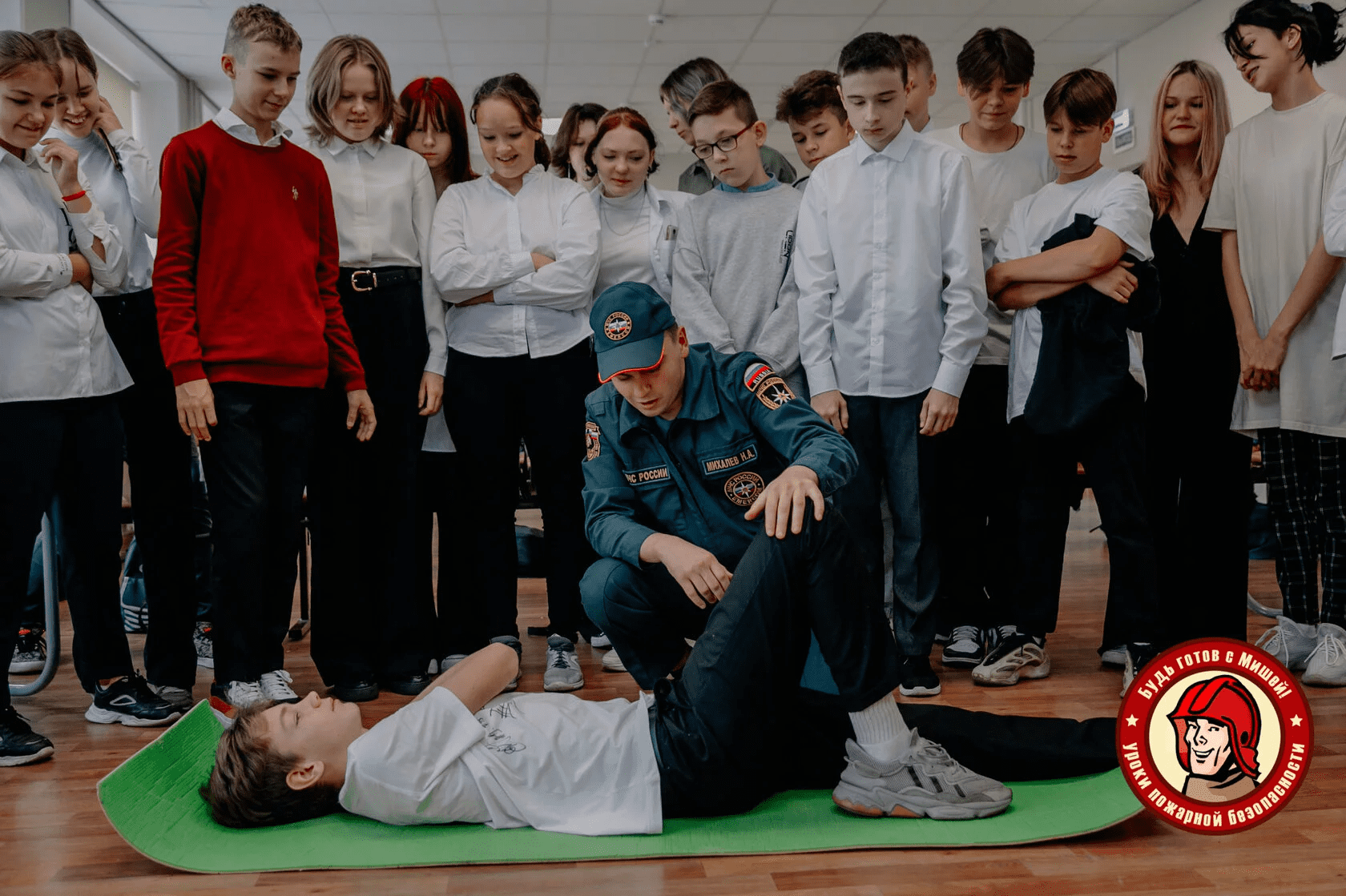 Первые школы проекта Уроки пожарной безопасности «Будь готов с Мишей» приняли в своих стенах команду проекта