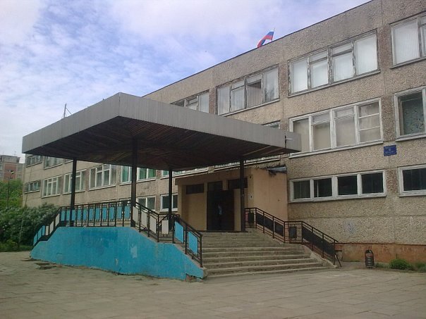 В Закамске «Стрелец-Мониторинг» помог вовремя эвакуировать более 400 школьников.