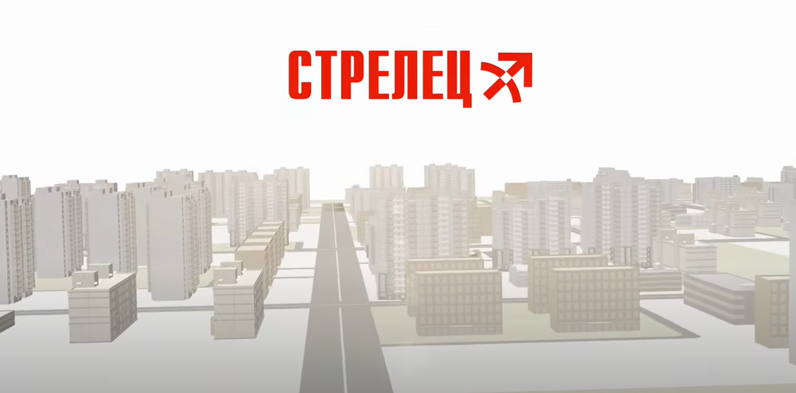 Стрелец-Мониторинг помог предотвратить трагедию в санатории под Новосибирском