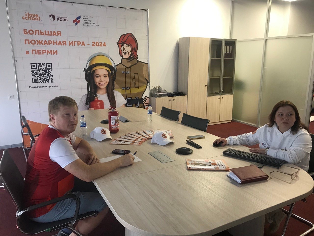 В Перми выпущен мультимедийный комплект о пожарной безопасности для младших школьников